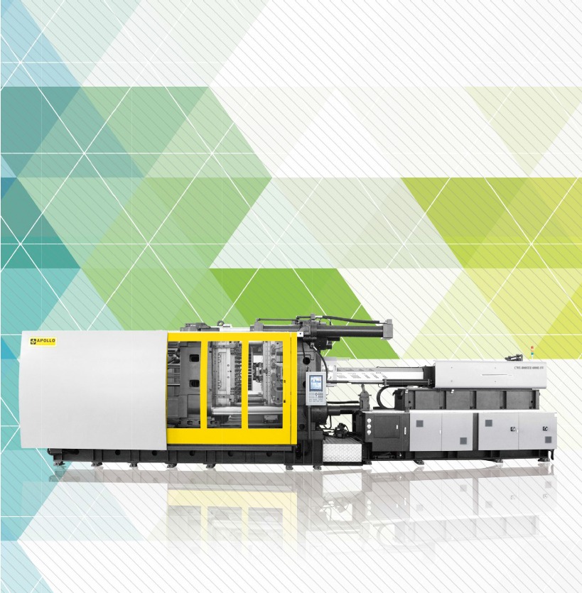 Apollo S-III catalogue cover with geometric green, blue and yellow shapes and the machine photograph